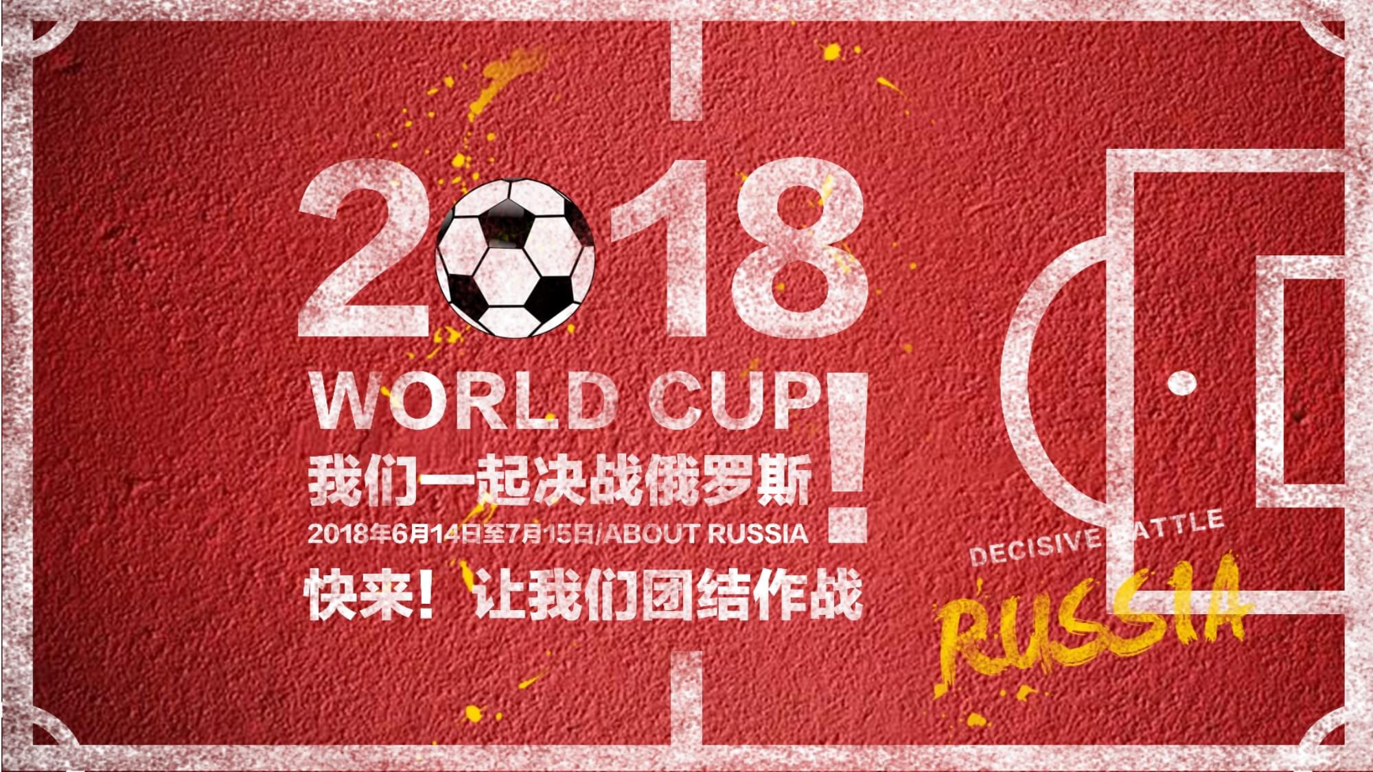 减少拼抢
