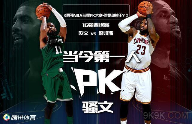 得以