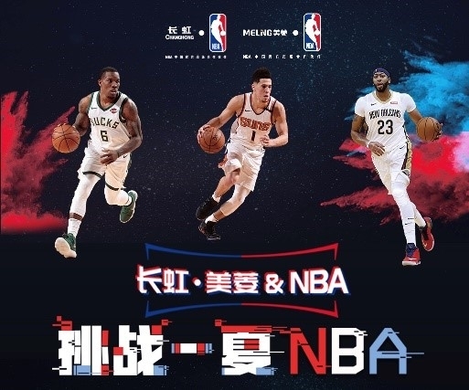 界顶级