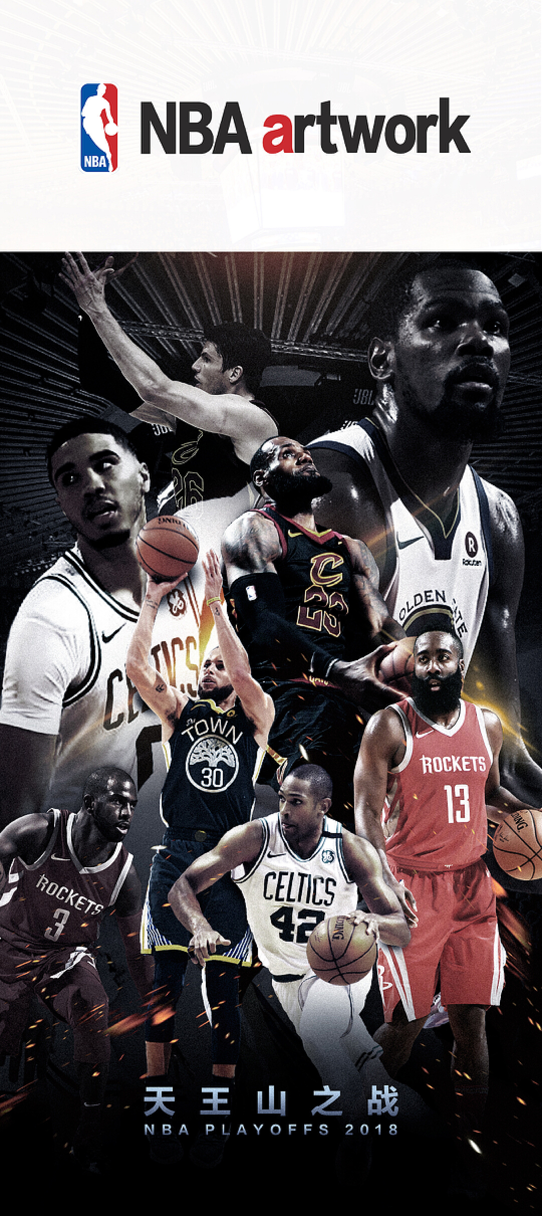 年轻的网球 年轻的网球