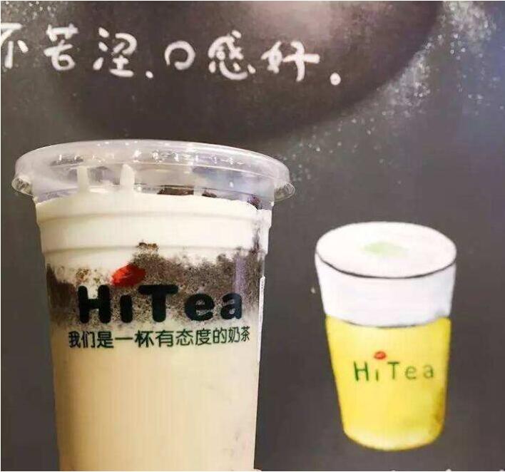 海星体育直播加盟费多少？加盟海星体育直播开店成本分析