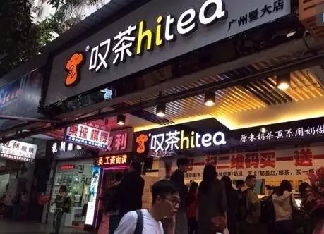 海星体育直播加盟
