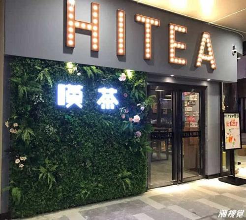 海星体育直播